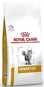 רויאל קנין יורינרי מזון רפואי לחתול 9 ק"ג - Royal Canin Urinary S/O