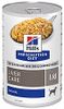 668a768b6d3ff5dde05ffd953bb7a3a0