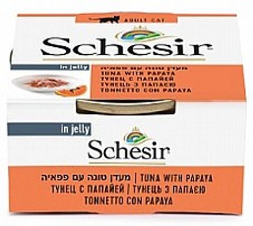 שזיר מעדן טונה עם פפאיה בג'לי 75 גרם