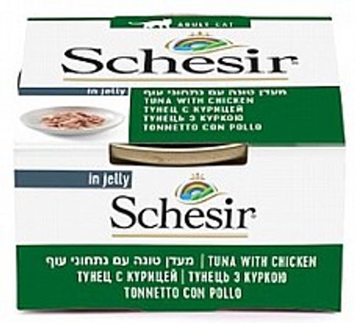שזיר מעדן טונה עם נתחוני עוף בג'לי 85 גרם
