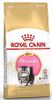 רויאל קנין מזון לגורי חתולים מגזע פרסי 2 ק"ג - Royal Canin Persian Kitten