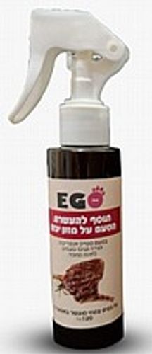 תוסף להעשרת הטעם במזון יבש לבעלי חיים - EGO