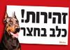 Dc236d259688bddc7322bc71e06954b6