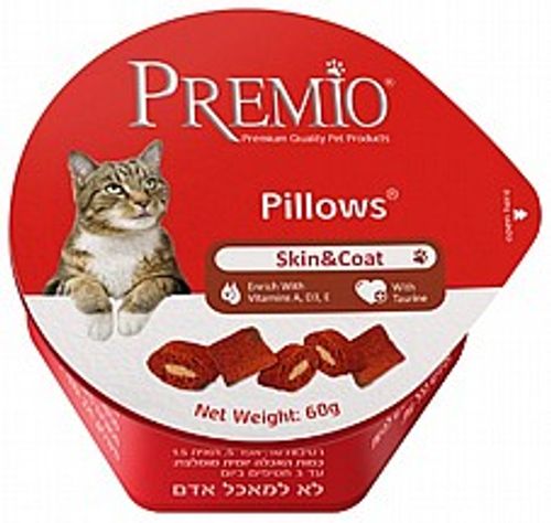 חטיף פרמיו לחתולים כריות לעור ופרווה - Premio Pillows Skin&Coat
