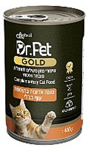 שימורי דר' פט גולד טונה אדומה ועוף לחתולים 400 גרם - DR PET GOLT