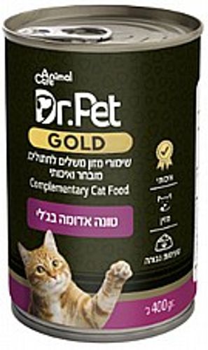 שימורי דר' פט גולד טונה אדומה לחתולים 400 גרם - DR PET GOLT