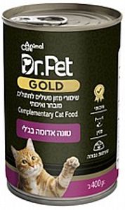 שימורי דר