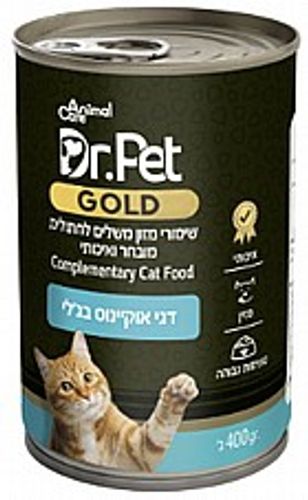 שימורי דר' פט גולד דגי אוקיינוס לחתולים 400 גרם - DR PET GOLT