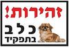 Df9d4a0fe2a1e5d5150a49bd6fc35cec