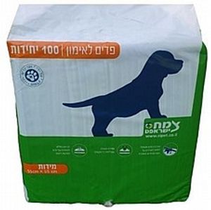 פדים לאימון גורים 100 יחידות -   Super Absorbent Training Pads