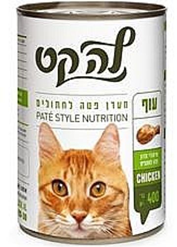 שימורי לה קט עוף לחתולים 400 גרם - la cat