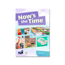 נאוז דה טיים NOW'S THE TIME ספר אריק כהן