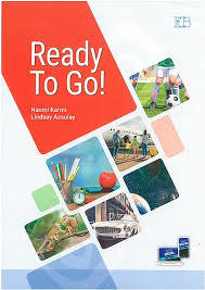 רדי טו גו READY TO GO ספר אריק כהן