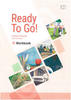 רדי טו גו READY TO GO עבודה
