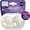 זוג מוצצים אולטרה סופט 0-6 בז'/ירוק