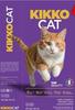 קיקו קט מזון מלא לחתול בוגר 20 ק''ג KIKKO CAT