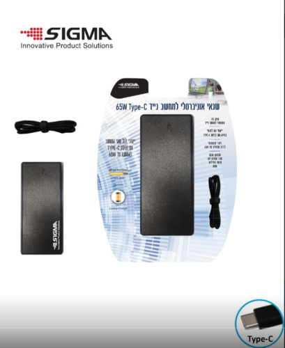 שנאי 65W אוניברסלי אוטומטי ללפטופ Type-C