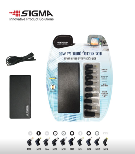 שנאי 90W אוניברסלי אוטומטי ללפטופ