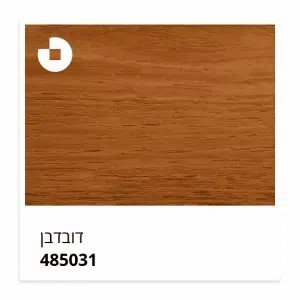 דובדבן
