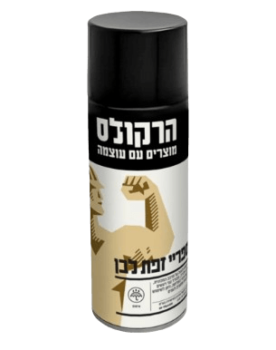 ספריי זפת לבן - 400 מ