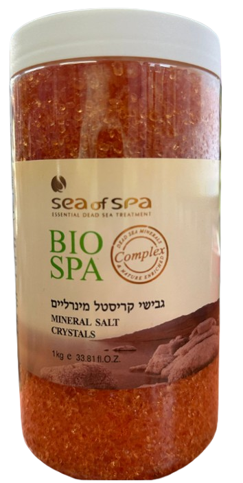 بلورات معدنية | بلورات ملح معدني | تحتوي على 1 كيلو | ياسمين |