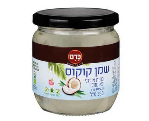 שמן קוקוס 350 מ"ל כרם