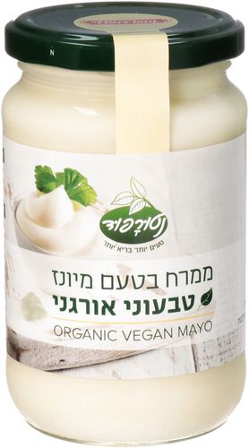 ממרח בטעם מיונז טבעוני אורגני 350 גרם נטורפוד