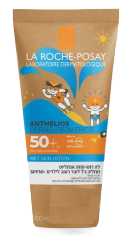 תחליב הגנה לעור רטוב | להגנה גבוהה מאוד | פשוט למריחה | 50 SPF + | 