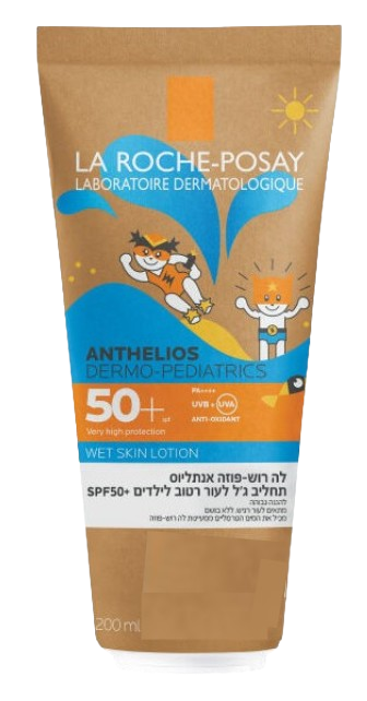 لوشن واقي للبشرة الرطبة | لحماية عالية جدًا | سهل الاستخدام | 50 SPF + |