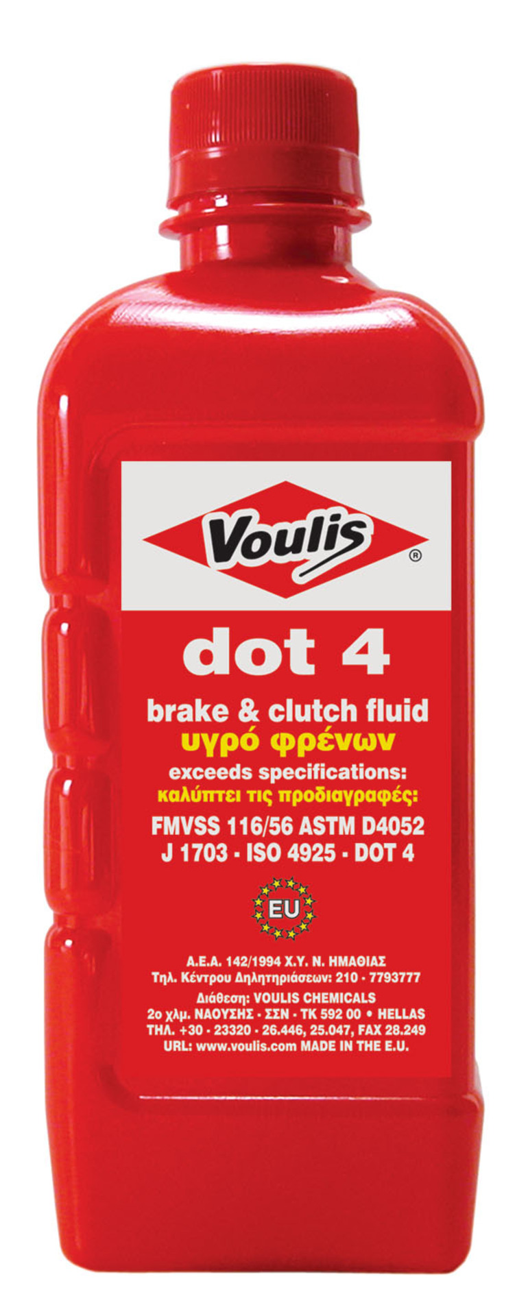 נוזל בלמים ווליס - VOULIS BRAKE FLUID DOT 4