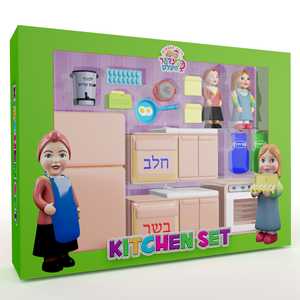 מטבח קינדער וועלט