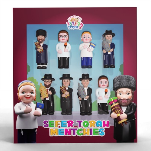 קינדער ועלט 8 דמויות+ס