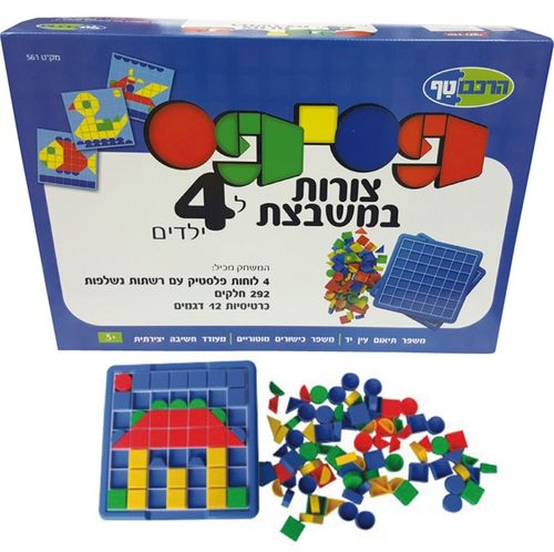 פסיפס צורות במשבצת ל4 ילדים