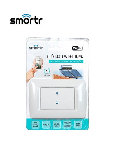 מתג חכם רב תכליתי SMARTR WF-GW3-MS-16A / WF-GW3-MS-16A-B טיימר לקופסת 3 מקום שעון חכם WIFI לדוד תיבה מלבנית OMEGA 