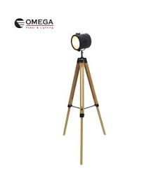 מנורת רצפה לאורה OMEGA OM-LRA-L-E27