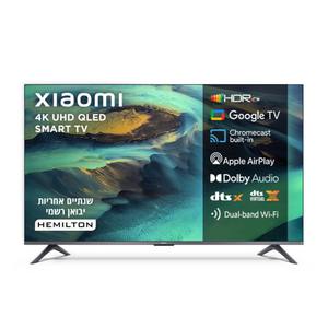 טלוויזיה חכמה Xiaomi 43" TV A Pro QLED L43MB-APME