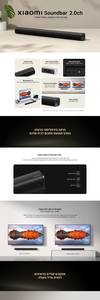 מקרן קול 30 וואט Xiaomi SoundBar 2.0ch S22E שיאומי 