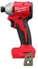 גוף אימפקט קומפקטי - מילווקי MILWAUKEE - דגם M18 BLIDRC BL