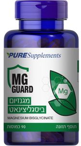 מגנזיום ביסגליצינאט 90 כמוסות MG GUARD
