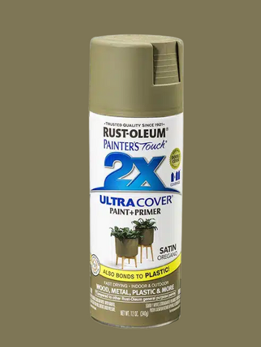 satin oregano