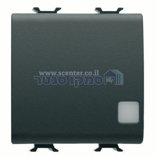 מפסק שחור 250V ניתן להארה 2 מודול Gewiss Chorus 16AX