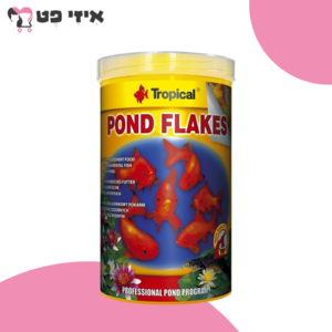 טרופיקל מזון דפים לבריכות דגים 1 ליטר Tropical