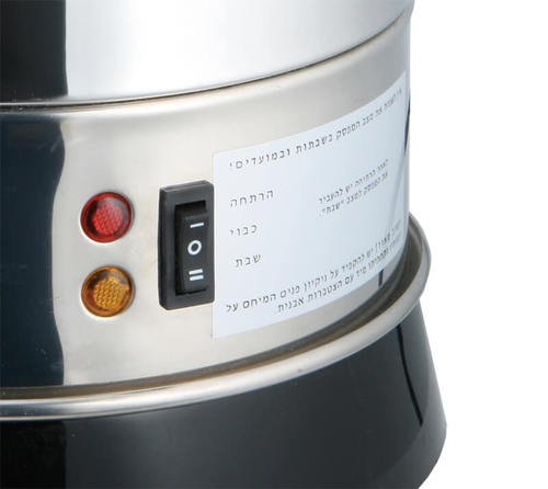 מיחם נירוסטה 50 כוסות / ATL-114