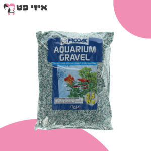 פרודק חצץ דק לבן/ירוק לאקווריום 2.5 ק"ג PRODAC