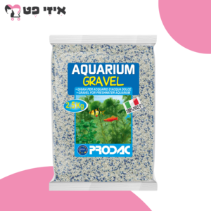 פרודק חצץ דק לבן/כחול לאקווריום 2.5 ק"ג PRODAC