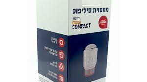 מחסנית עמיעד קומפקט COMPACT