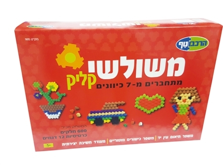 משולשי קליק