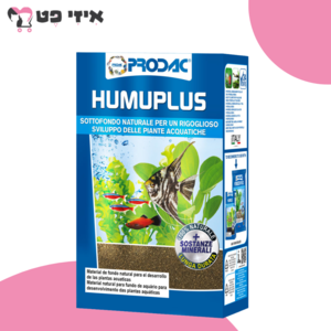 פרודק הומס פלוס - תוסף עם ברזל למצע צמחייה 500 גרם PRODAC