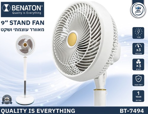 מאוורר עמוד Benaton BT-7494