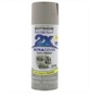 ספריי צבע אפור בטון RO334086 מבית RustOleum